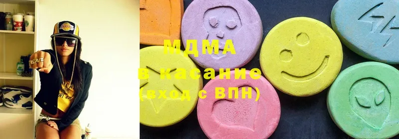 omg ТОР  Севастополь  MDMA кристаллы  закладки 